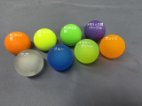 Lever Ball-Matte LB-39-YG