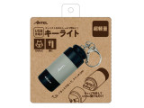 HX10LT-015GR