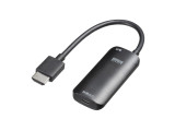AD-HD26TC