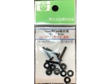 SS-NEJI-03