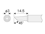 HS-139