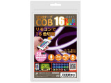 COBTP05M-RGBR