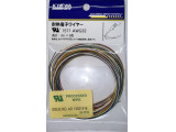 UL1571 AWG32 L-2×6