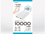 HD4-MBTC10000WH