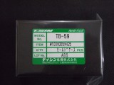 TB-59B(薄型タイプ)