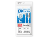 HD-LACL1WH