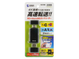 ADR-5TCMSD3BK