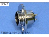 NCS-162-R-CH