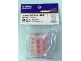 2UEW 0.08mm 100g