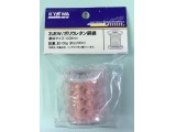 2UEW 0.12mm 100g