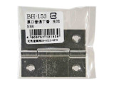 BH-153