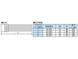 H-OU-8