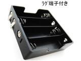 A320(3×4)スナップ