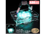 LBRGB-AB06-SET