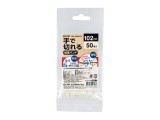 KBK-100050(WH)
