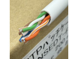 4P NSEDT-PC(WH)