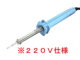 KS-100R 220V AP