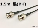 BNC-1.7C2V015