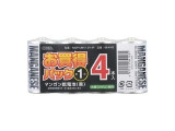 R20P-UM1/1.5V 4P/08-4103