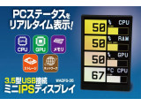 WADFS-35