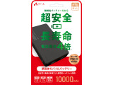 MB-SS10000 BK