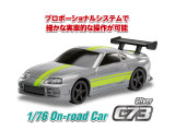 C73
