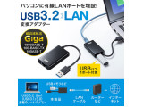 USB-CVLAN3BKN