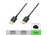 VV-HDMI050AA-SMG-B