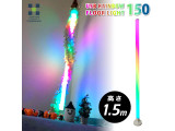 JTFLLT-150