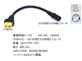 5521XTFF-015