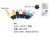 MIC-MYE