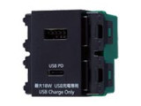 WN1477MB