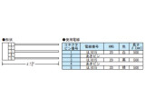 H-IN-3