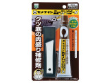 HC-002