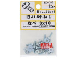 EO-350W