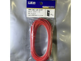 VFF-0.3SQ×2L-10赤白