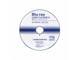 ATV-BDL50