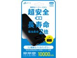 MB-LS10000 BK
