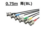 BNC-1.5C2V007MBL