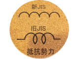 C-15