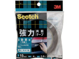 SCA-15R