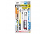 ANHD-290