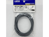 1.5D-QEV L-3