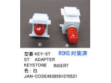 KEY-ST