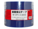 W-SPV-A6050