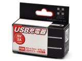 CUBEUSB1P10W-WH