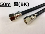 C15-FB5-50MBK
