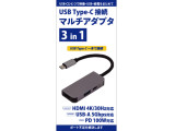 USB-CDOCK02