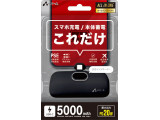 MB-T5000PD2 BK