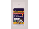SY-NS020412P11-5P